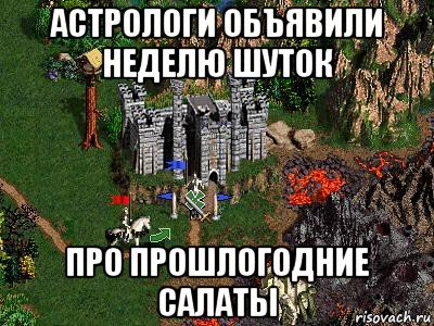 � ��� ������ ���...