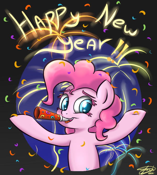 С новым годом!