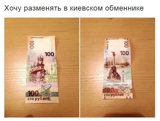 Чревато но, очень..