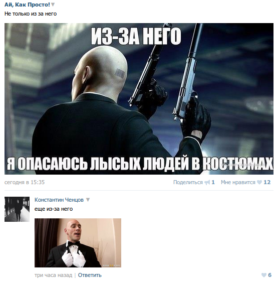 ����� ���� � ��������