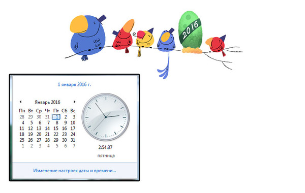      ?! , Google, 