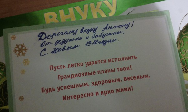 ������ �������� ��������