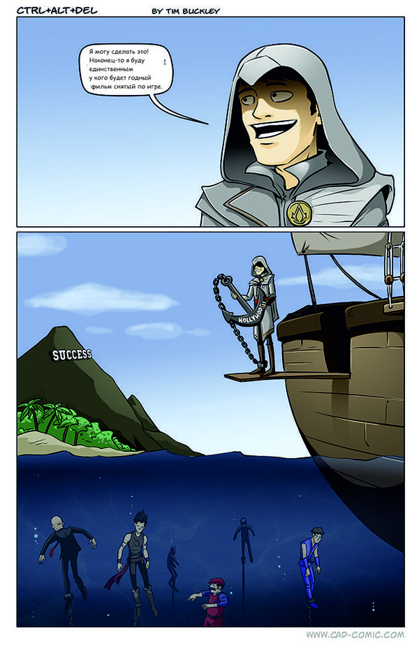 � ���� � �����.