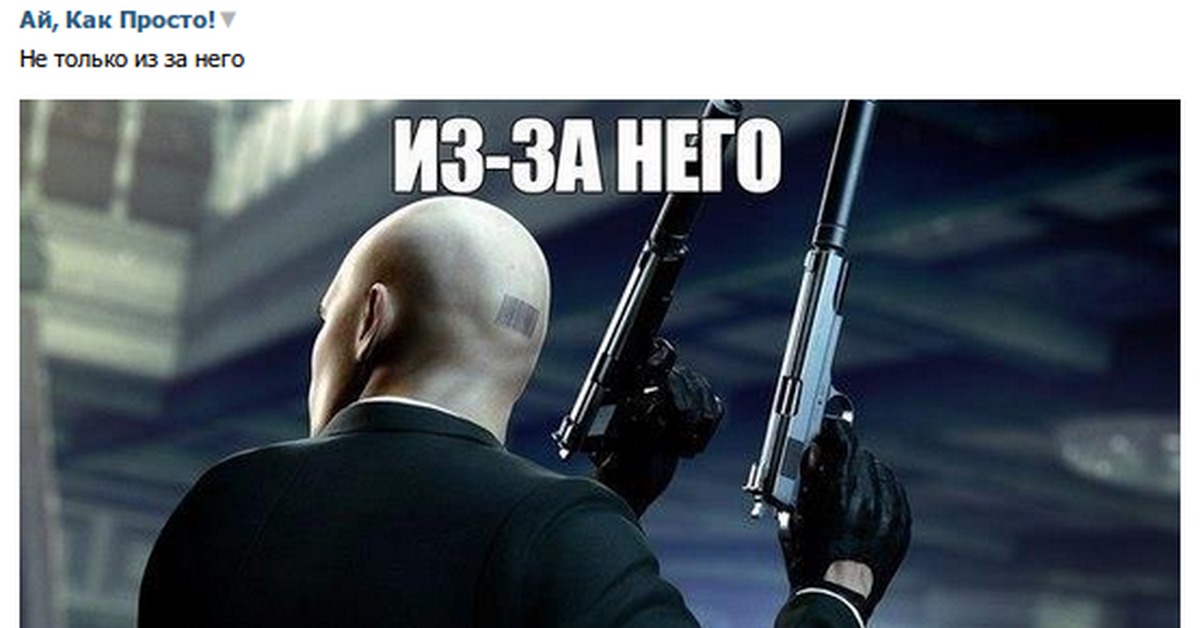 Полицейский хитман 5. Что делать если хитман вылетает. Что делать если хитман вылетает. Хитман агент 47 с удавкой. Hitman абсолюшен 4.