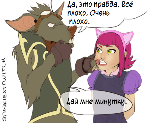  . League of Legends, , , , , Annie