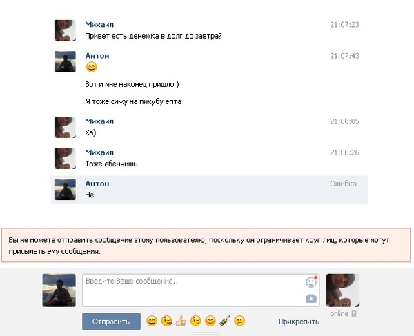 �� ��� � ��� ��������