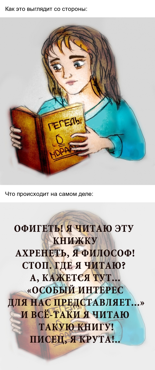    , , , 