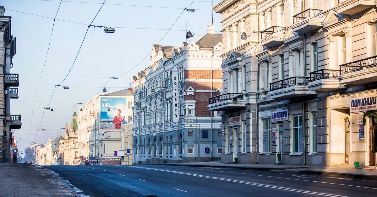 Владивосток улицы. Владивосток ул Светланская. Улица Светланская Владивосток 2020. Ул.Светланская 1 Владивосток. Главная улица Владивостока Светланская.