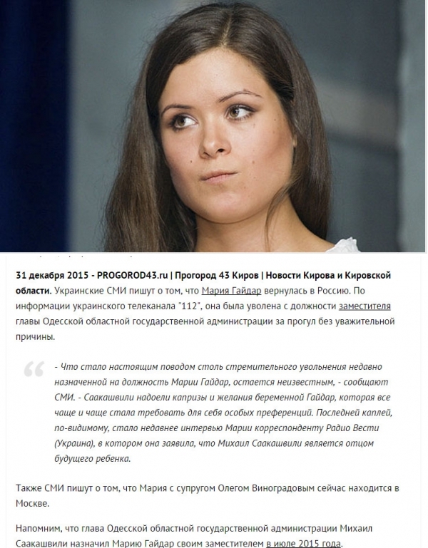 Поматрасил и брасил?