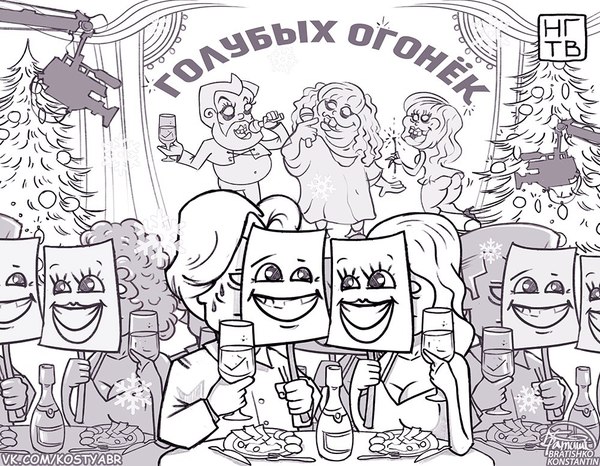 Любой телеканал на новый год