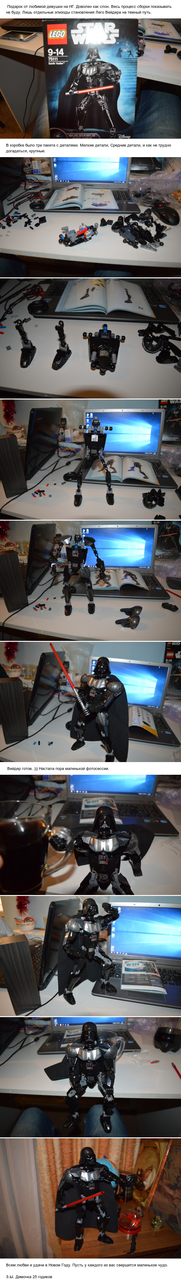 ��������� ������� � ���������� ����.