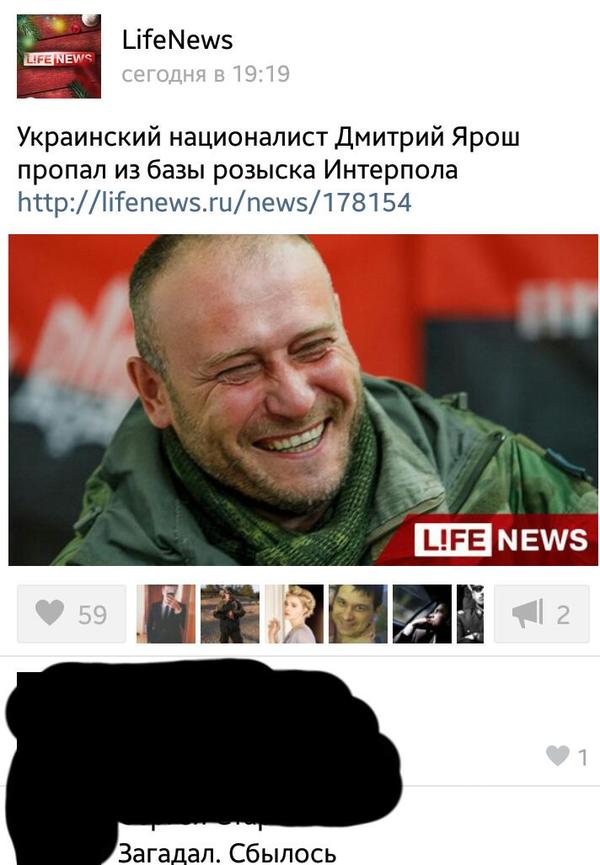    , ,  , , , Lifenews