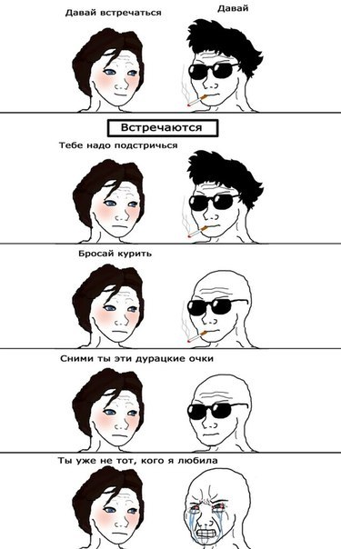 �������/�������...