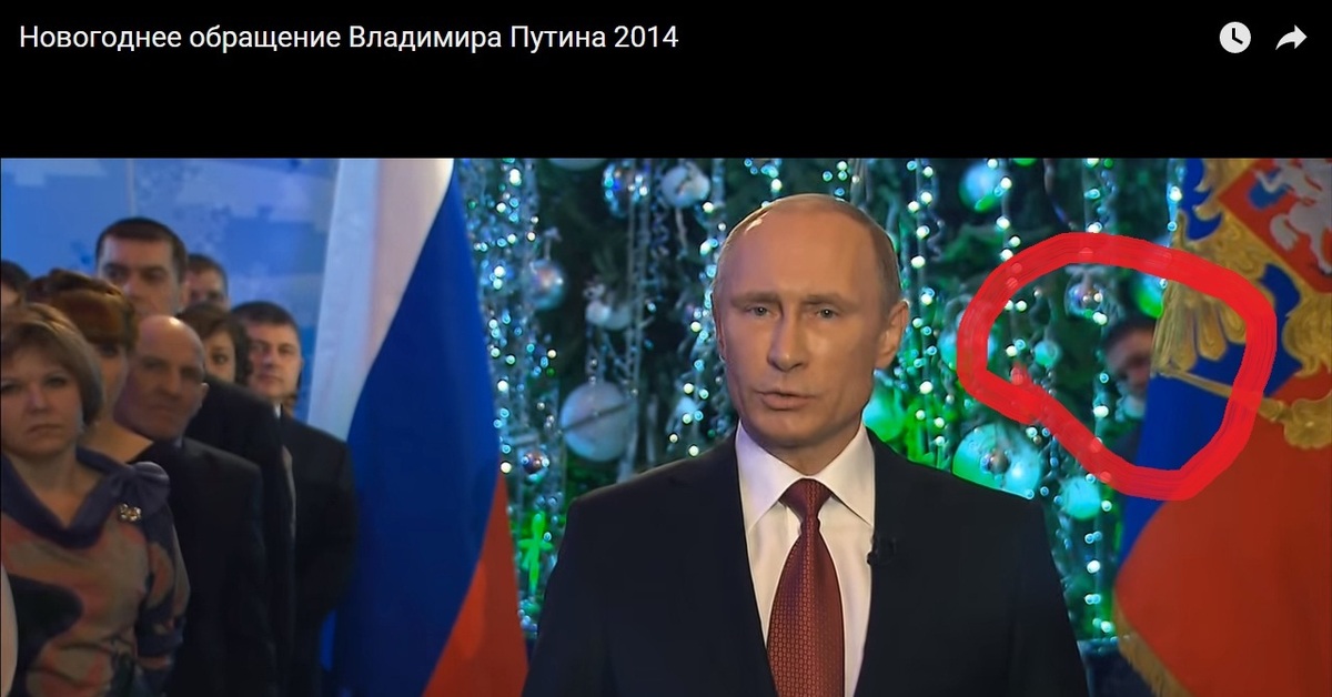 Новогодняя цензура. Новогоднее обращение Путина 2016. Путин новогоднее обращение 2016. Новогоднее обращение 2007. Кадр новогоднего обращения Путина.