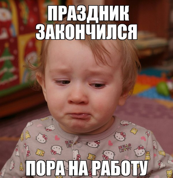 ������ �� ������