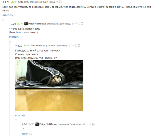 �������� ��  ������