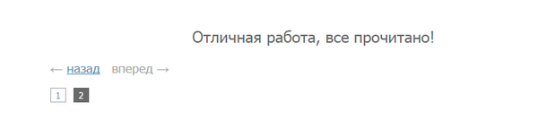 ���, ���?