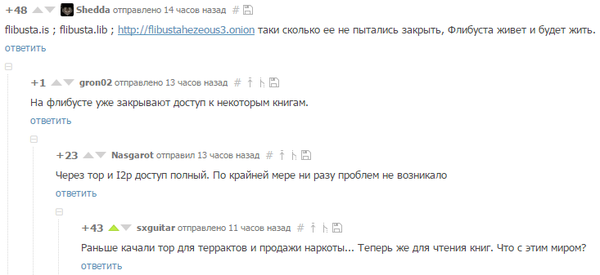 ������� ��������