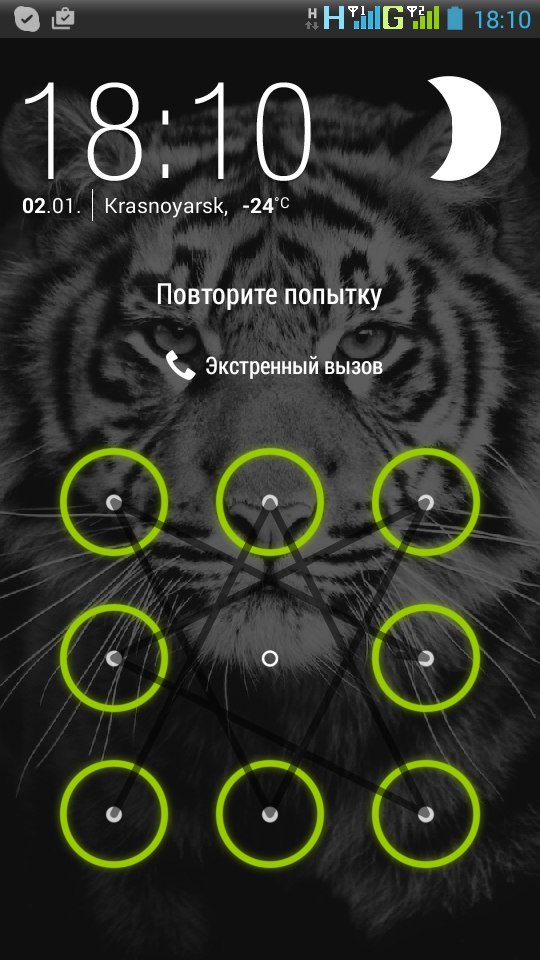   4    ,      , Android