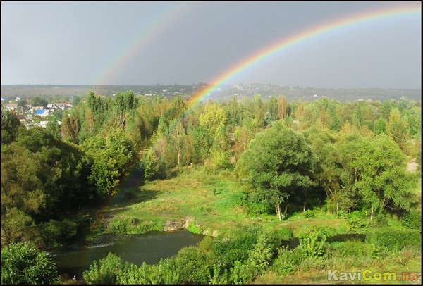 Rainbow