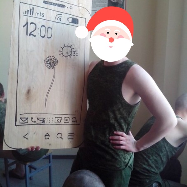 �������� � �����