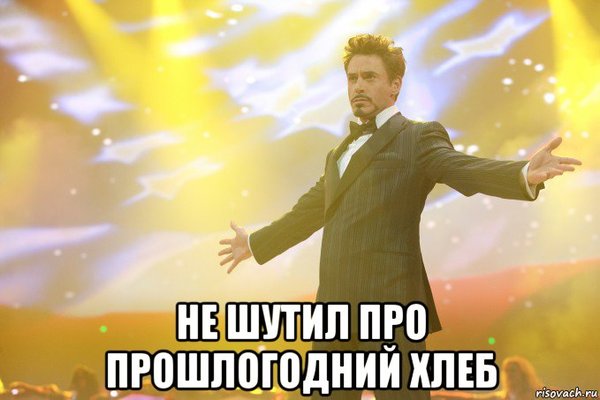 Вроде не было такого.