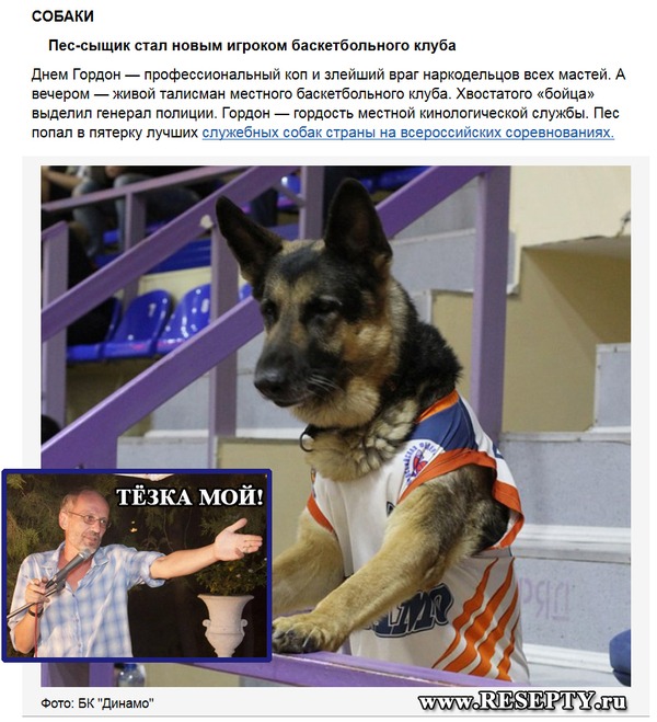 Когда не слабо "ПРИМАЗАТЬСЯ" )))