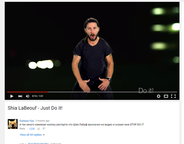 Just Do It