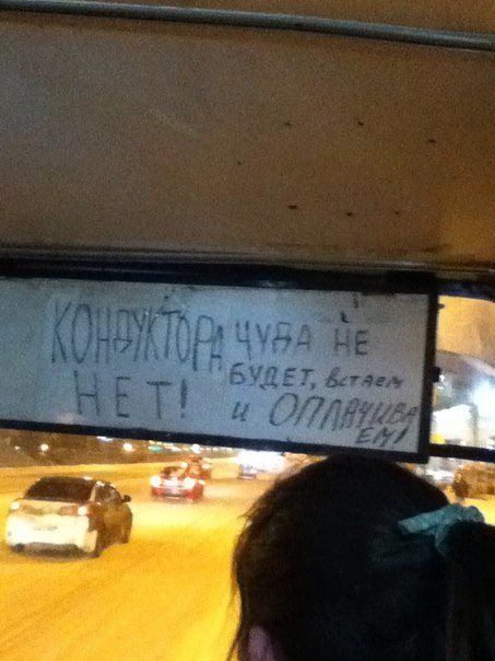 ����� �������� ����� ��� � ��� ���������� �������