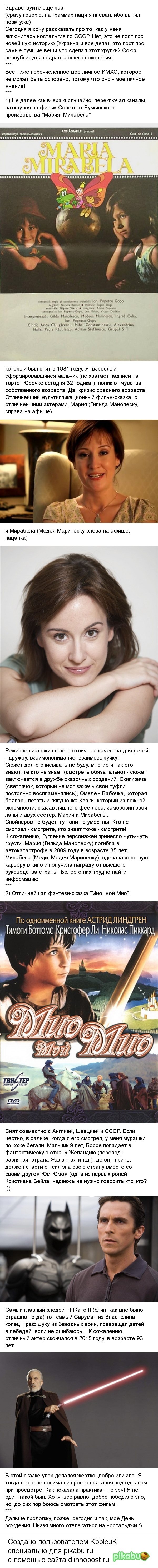 ������� ������ �������� �����! �.1