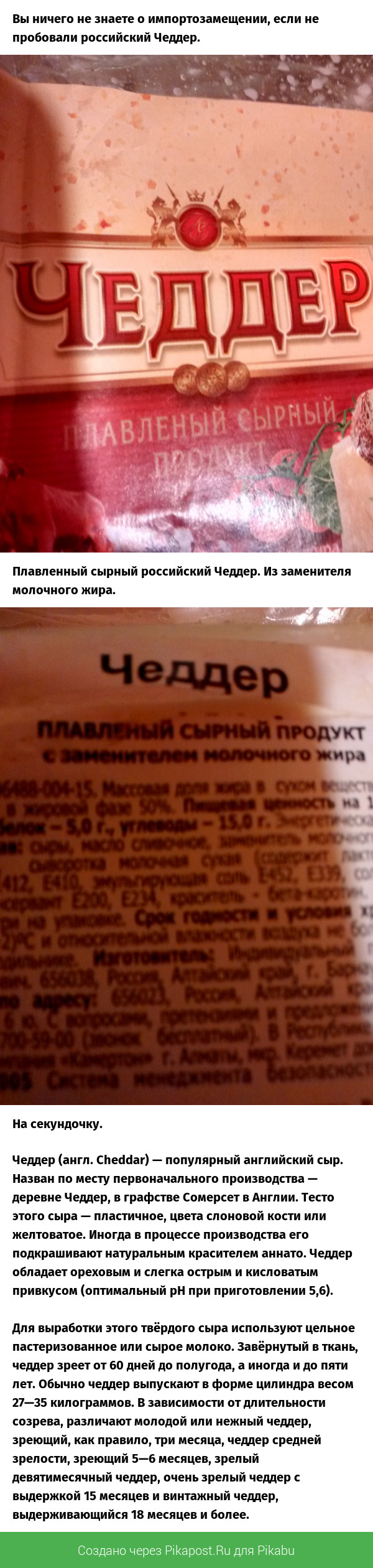 ���������������� 80�� ������.