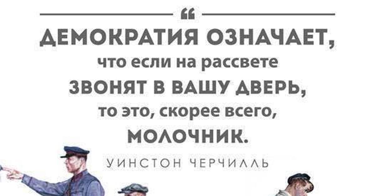 Чому влада переслідує учасників Революції Гідності? - Цензор.НЕТ 2806