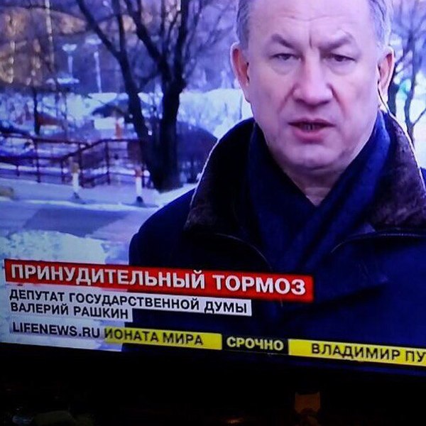 ������ ����������...