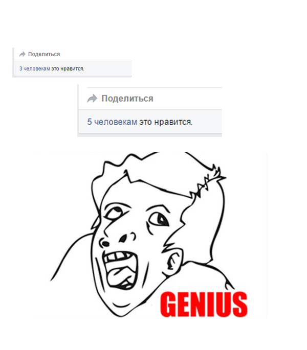     ,  facebook, Facebook, 