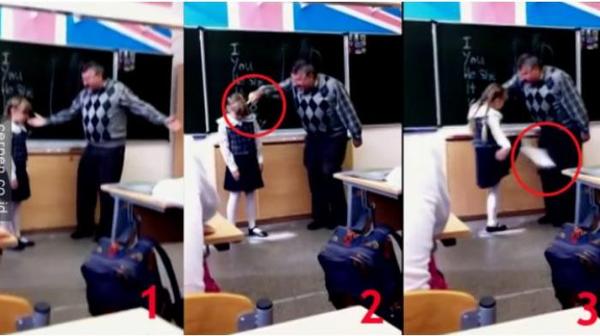 Не ори на меня...