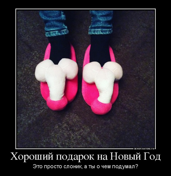 ������� �� ����� ���