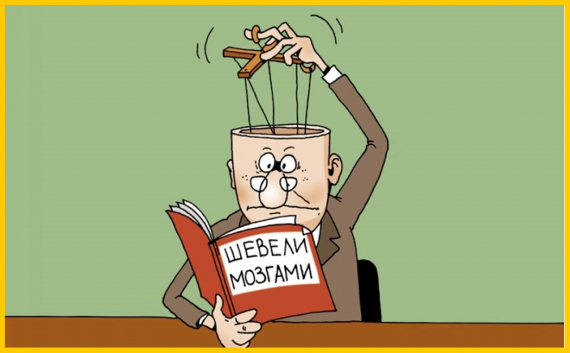 Кто о чем?! | Пикабу