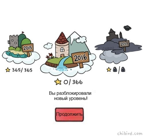 ����� �������!