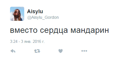 ����� ���������