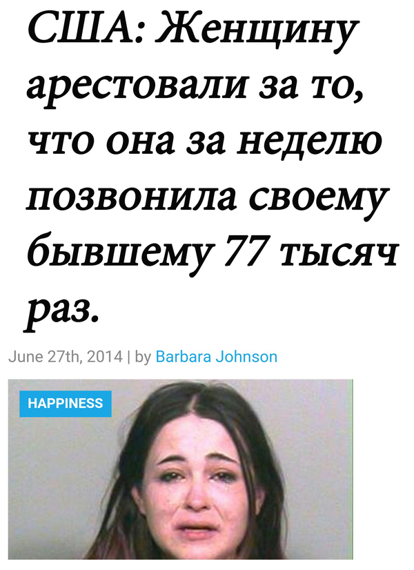       , , 