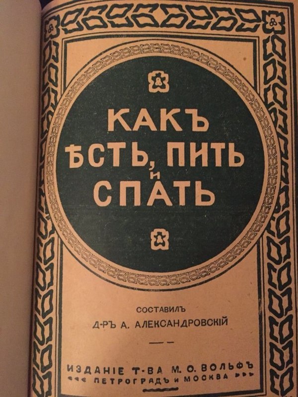   , , 