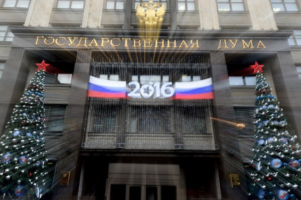 ��� ���������� � ����� ������� � 1 ������ 2016 ����