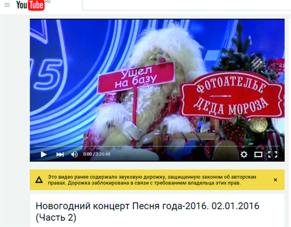 Песни Эстрада Новый Год Песни Эстрада Новый Год