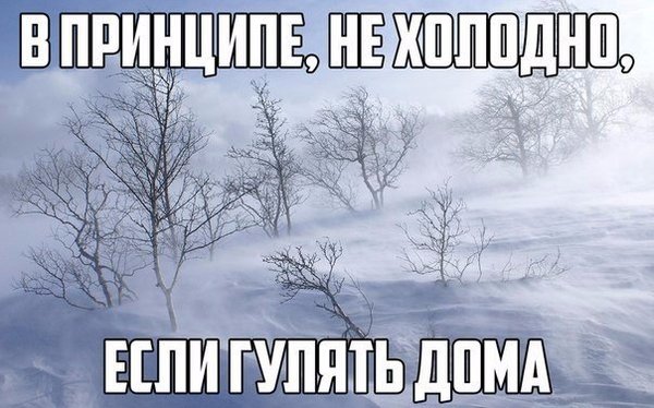 ����, ����� ����...