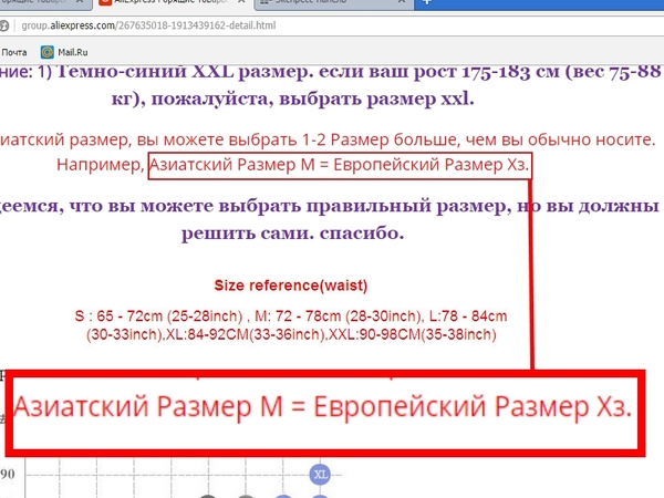 ��� �� ������������� �.�. ��� ����������� - ����� �����������...