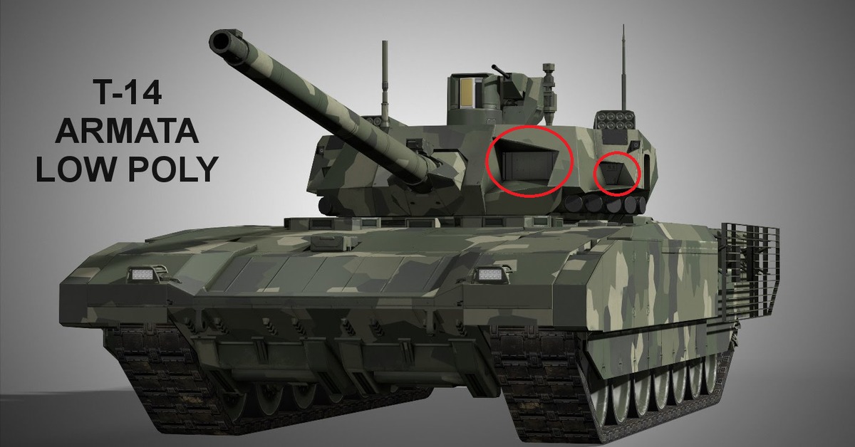 T 3 t 14 0. Танк Армата т-14. T14 танк Armata. Т14 Армада. T 14 Армата танк.