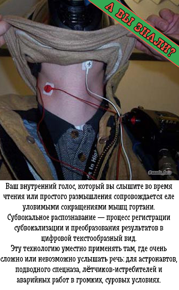   ? , , 