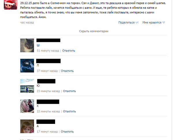 � ����� �� �������� "��� ����"