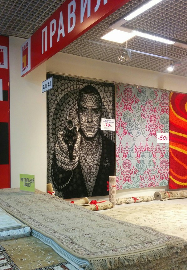  Eminem  ? , Eminem, , 