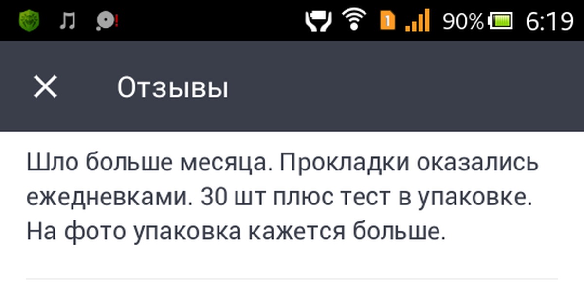 Али такой али... | Пикабу